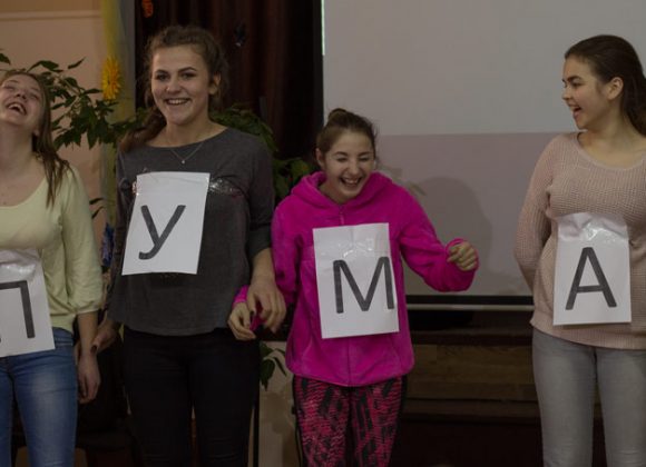 Маса позитивних емоцій – відбулося свято в Бережанській школі-інтернат