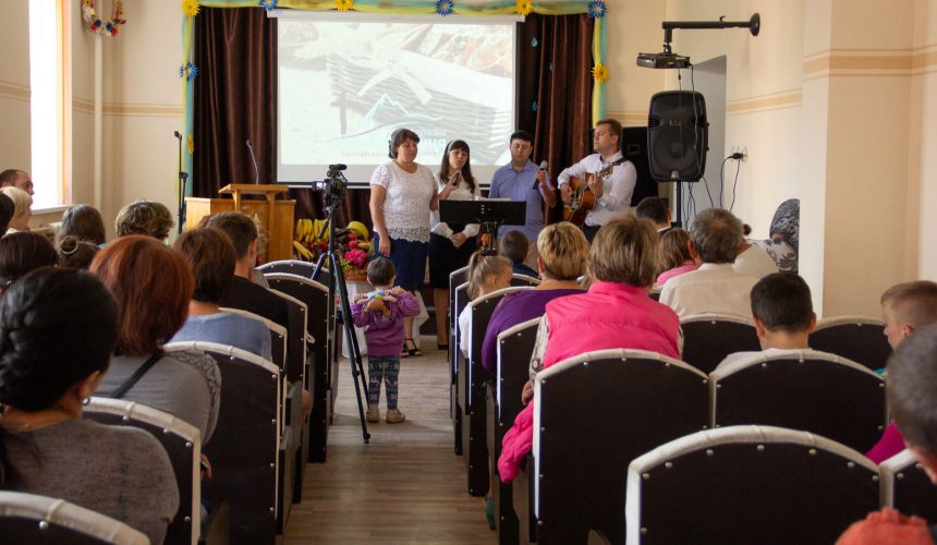 В Бережанській церкві «Преображення» відзначили Свято Подяки